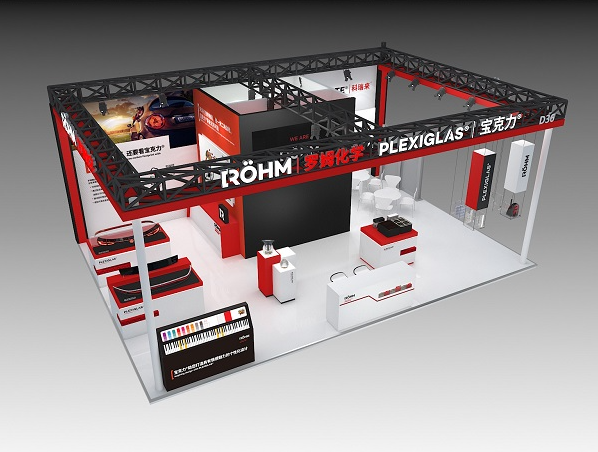 罗姆携宝克力®特殊规格新品参加CHINAPLAS 2024，支持客户创新应用开发及减碳需求 中国塑料网,vlevle.com