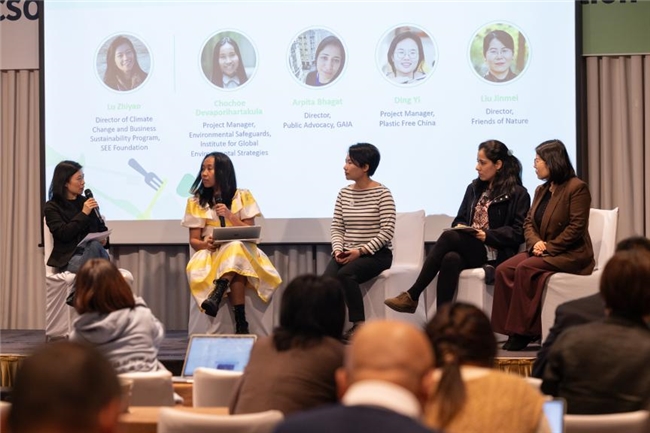 INC-5边会：全球塑料污染治理新篇章：中国社会组织在行动 中国塑料网,vlevle.com