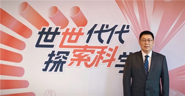 Syensqo发布企业中文名称“世索科” 中国塑料网,vlevle.com