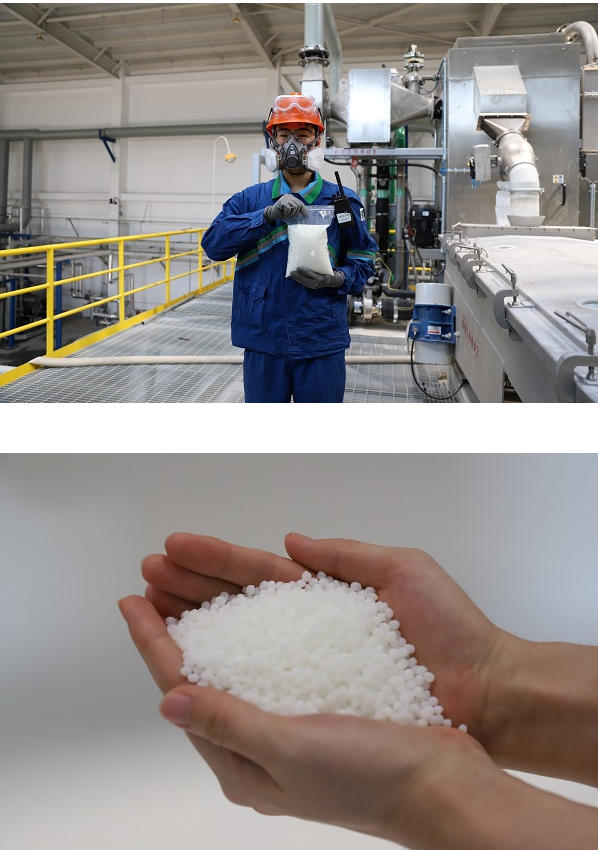 2.jpg 亿科化学重磅宣布:本体法ABS一期22.5万吨/年一次性投产成功,创行业新标杆! 中国塑料网,vlevle.com