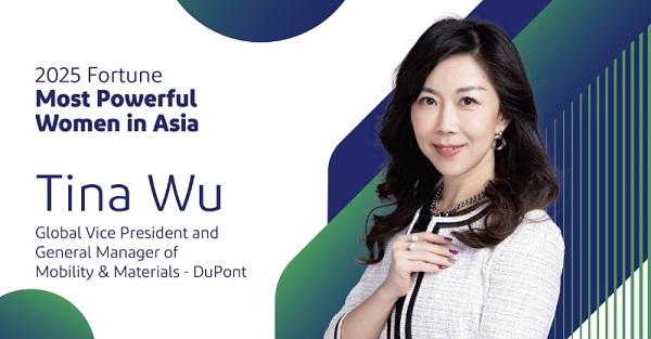 吴桐女士荣登《财富》2025年亚洲最具影响力女性榜单 中国塑料网,vlevle.com