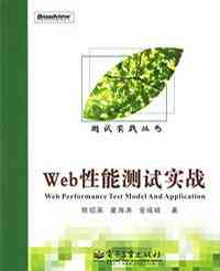 Programming Languages