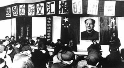 上海一月风暴夺权(历史上今天lssjt.cn)