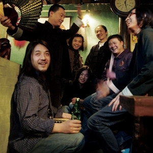 耳光乐队的英文名