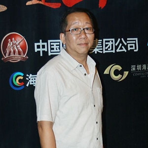 罗永昌的英文名