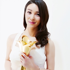 幺依田的英文名